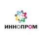ИННОПРОМ 2026